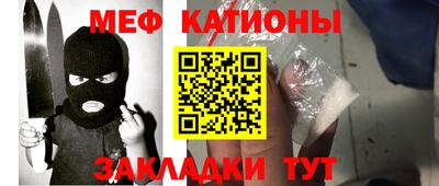 MDMA Premium VHQ Краснознаменск