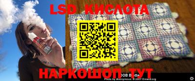 MDMA Premium VHQ Краснознаменск