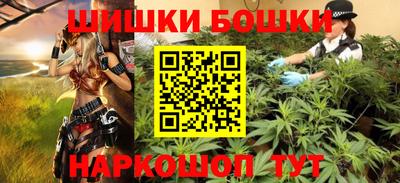 ALPHA-PVP Краснодар