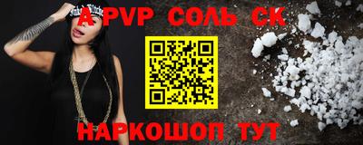 MDMA Premium VHQ Краснознаменск