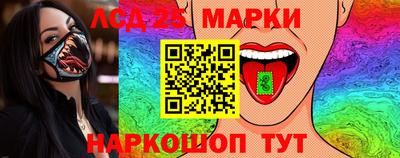 ALPHA-PVP Краснодар