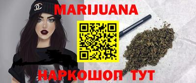 MDMA Premium VHQ Краснознаменск
