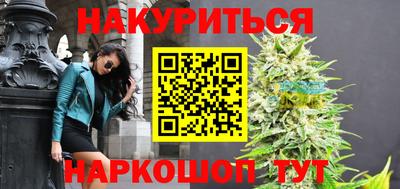 MDMA Premium VHQ Краснознаменск