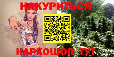 ALPHA-PVP Краснодар