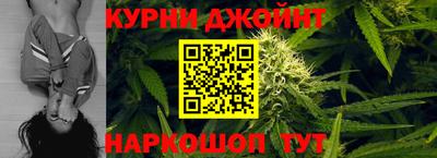 ALPHA-PVP Краснодар