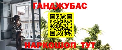 дмт Кунгур