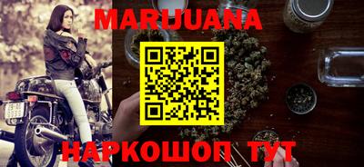 MDMA Premium VHQ Краснознаменск