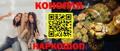MDMA Premium VHQ Краснознаменск
