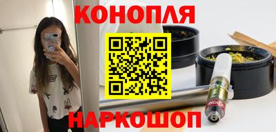 ALPHA-PVP Краснодар
