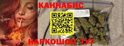 MDMA Premium VHQ Краснознаменск