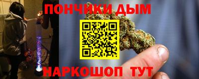 MDMA Premium VHQ Краснознаменск