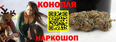 MDMA Premium VHQ Краснознаменск