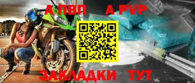 MDMA Premium VHQ Краснознаменск
