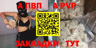 MDMA Premium VHQ Краснознаменск