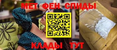 ГАЛЛЮЦИНОГЕННЫЕ ГРИБЫ Кумертау