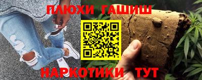 MDMA Premium VHQ Краснознаменск