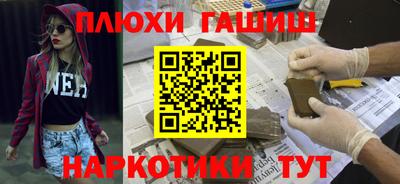 MDMA Premium VHQ Краснознаменск