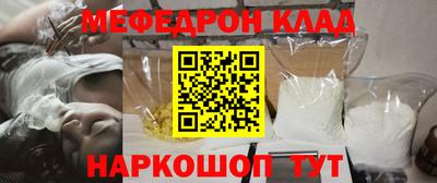 дистиллят марихуана Кулебаки