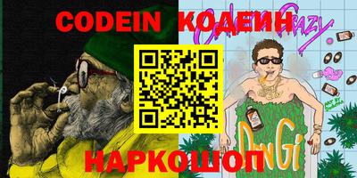 MDMA Premium VHQ Краснознаменск